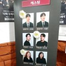 소극장 무극 이미지