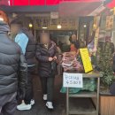 경동야채 | [서울 동대문구] 황해도 순대 - 경동시장 야채순대 먹어본 후기