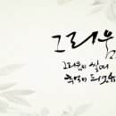 원모터스 - 시흥시 능곡로76번길 7 | 원모터스