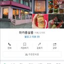 서안살롱 이미지