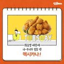 멕시카나 이미지