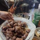 산적 통갈매기 세종점 | 청주 <산적통갈매기> 후기