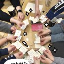 씨앗 | [1月] 부산의 창작자 모임, <씨앗호떡회> 후기