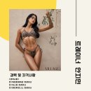 독립문체육관 이미지