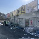 오전꽃농원 이미지