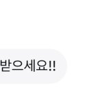 일품양평해장국사천곤양IC점 이미지