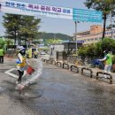 서구자원봉사센터 앞 이미지