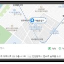 아템포댄스학원 이미지