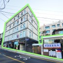 이태원행정사합동사무소 이미지