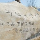 뚝도시장 이미지