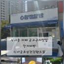 굿모닝건강랜드 이미지