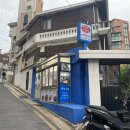 신림동장인떡볶이