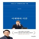해피스토리 이미지