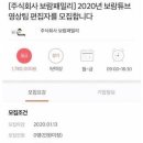 임금빌딩 이미지