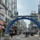 7080로데오맛길 이미지