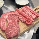 (주)게임공판장 | 일공