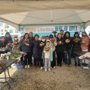 원예농장 이미지