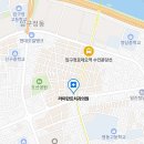 라미란트치과의원 이미지