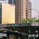 으뜸온누리약국 이미지