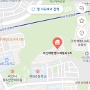 장재리 연화초 주변 이미지