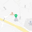 내경1리 마을회관 이미지