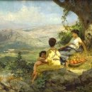 아르카디아 이미지