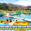 바나나PC카페 이미지