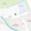 한백늘푸른태권도장 이미지