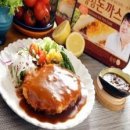 판다돈까스 이미지