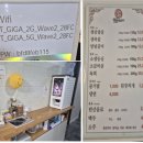 맛골 이미지
