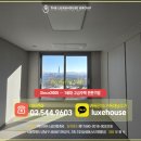 청담럭스공인중개사사무소 이미지