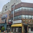 현명한 행정사사무소 이미지