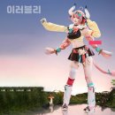 망상과수원