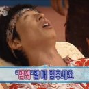 씨소