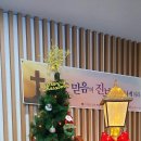 세화리빙플러스커튼