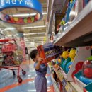 (주)쏘리마트 네이버블로그