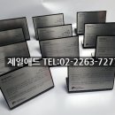 중앙애드 - 금정구 부산대학로64번길 149 | 중앙애드