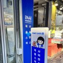 프린트카페답십리역점 이미지