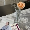 메디온약국 | 메디온셀ㅣ리포좀 식물성 멜라토닌 멜라프리미엄 후기