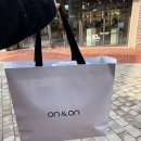 온앤온짐 | 올 겨울 귀여운 장갑 패딩☃️ 온앤온 글러브 구스다운 점퍼 패딩🧤 | 20대 여자 패딩 추천