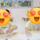 예뻐뽀어린이집 이미지