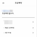 신한주유소 이미지