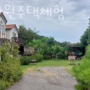 양주전원주택체험