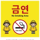 금산어린이집 이미지