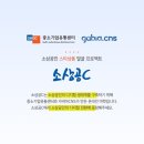 이지프런 네이버블로그