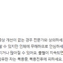 시그니처약국 이미지