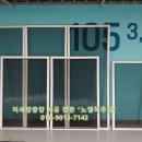 제이드망 이미지