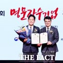 동남사 이미지