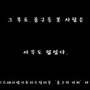 룸구