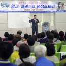 인생스토리